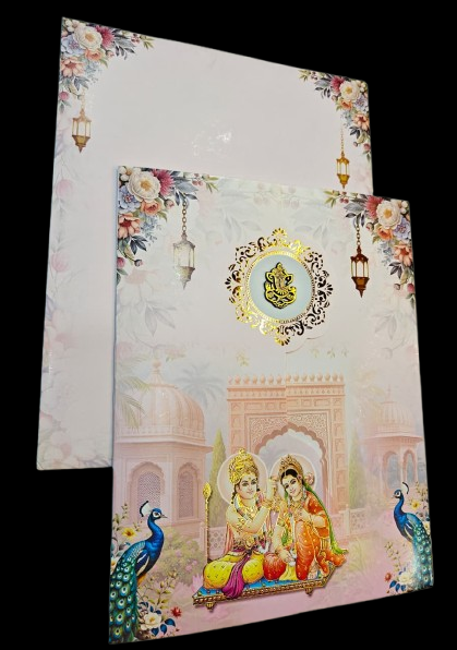 Madan Cards and Arts - Sivakasi
